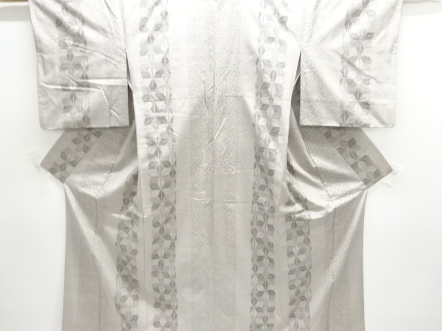 Japanese Kimono / Tsumugi Silk